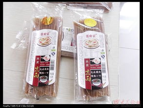 膳食養(yǎng)生，天然時尚 走進(jìn)山東曹縣金谷食品的養(yǎng)生保健之道